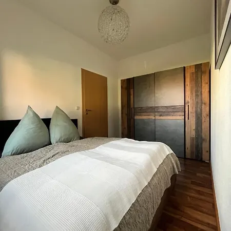 Am Buergerteich 公寓 *